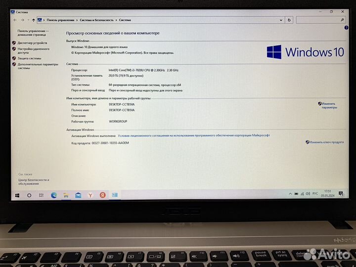 Asus 20GB+SSD512GB+Nvidia GeForce MX110 2GB
