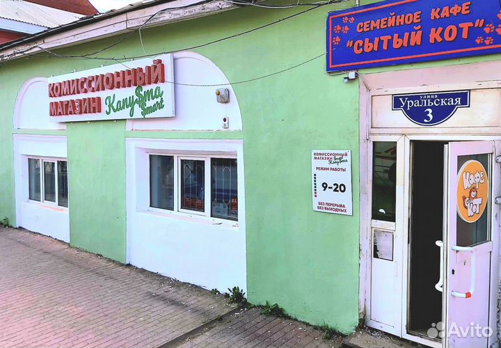 Набор инструментов 94 предмета