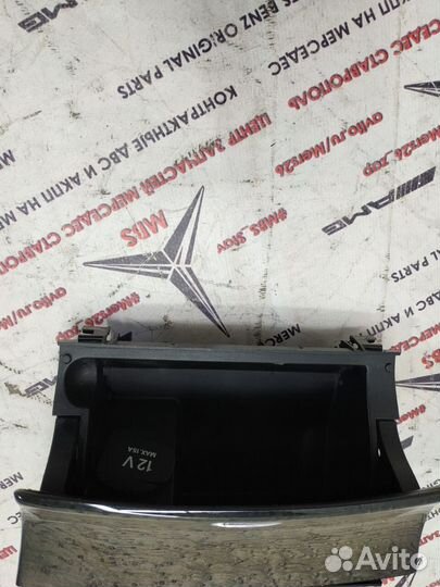Пепельница W211 Mercedes авангард