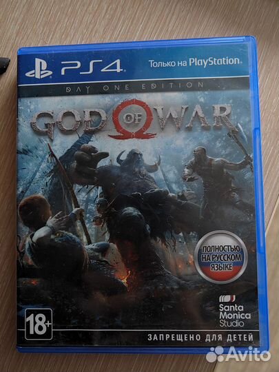 Игра для playstation ps4