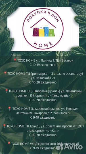 Кресло складное туристическое