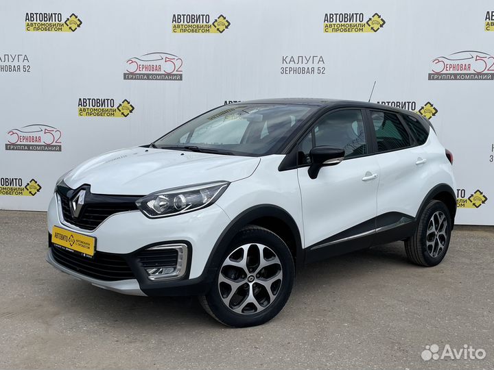 Renault Kaptur 1.6 CVT, 2017, 64 900 км