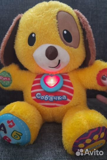 Маша и Медведь, Мишутка Спокойной ночи малыш