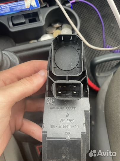 Блок управления эсп калина 1