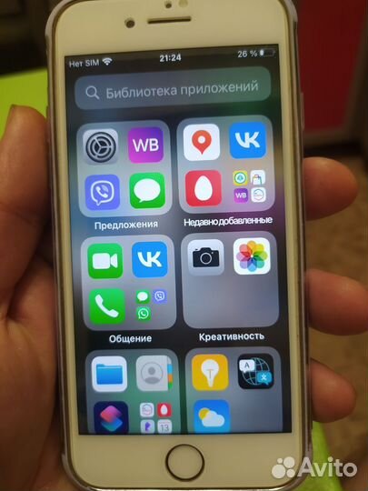 iPhone 7, 32 ГБ