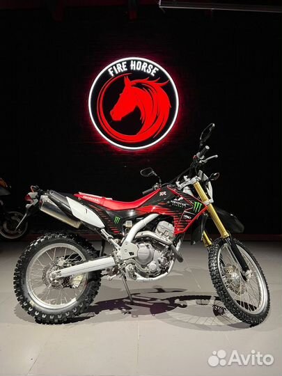 Honda CRF250L