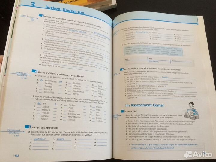 Учебник по немецкому Mittelpunkt C1