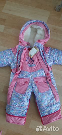 Комбинезон зимний