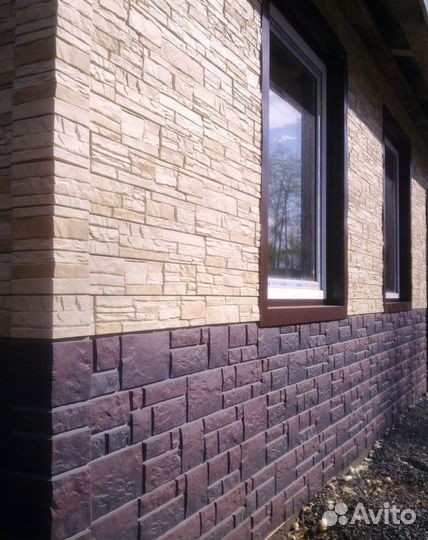 Фундамент Отмостки Цоколь Бетонные работы Бригада