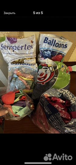 Балон 10 литров для гелиевых шаров