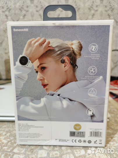 Беспроводные наушники Baseus BC10