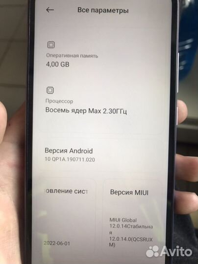 Телефон Xiaomi redmi note 9c nfs