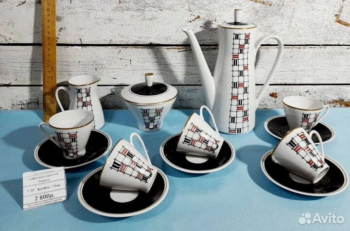 Фарфоровый сервиз Freiberger Porzellan гдр