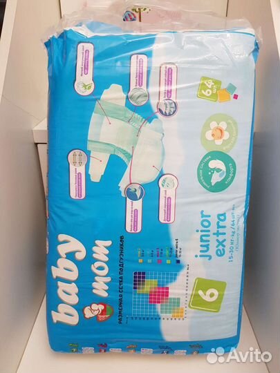 Подгузники baby mom, размер 6