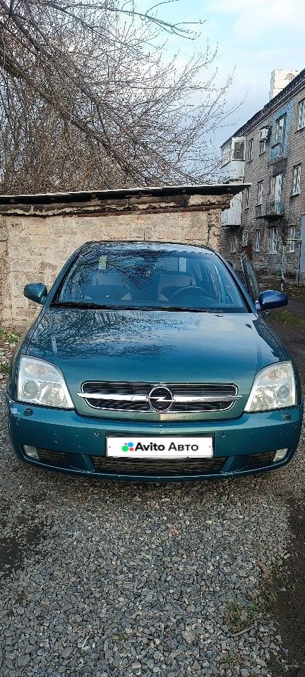 Opel Vectra: фото владельца