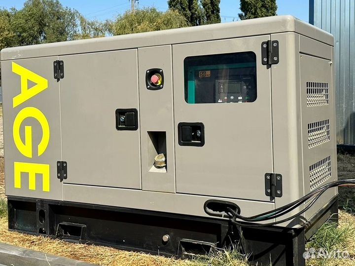 Дизельный генератор 15, 30, 50, 100, 150, 200 кВт