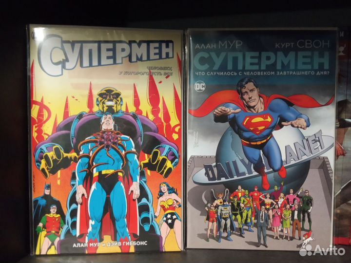 Комиксы DC и Vertigo (Обновление от 18.08.23)