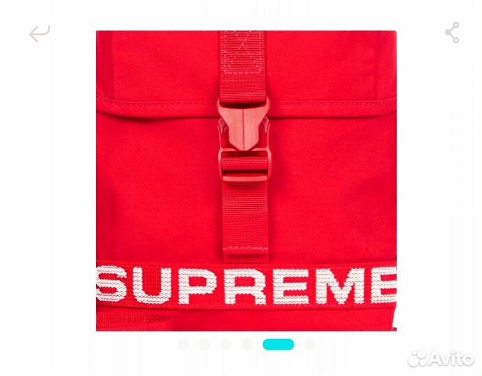 Сумка supreme side baglogo