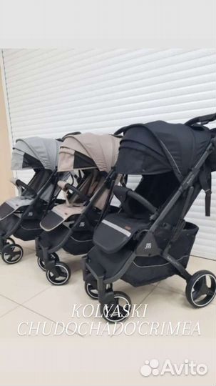 Коляски детские Новые