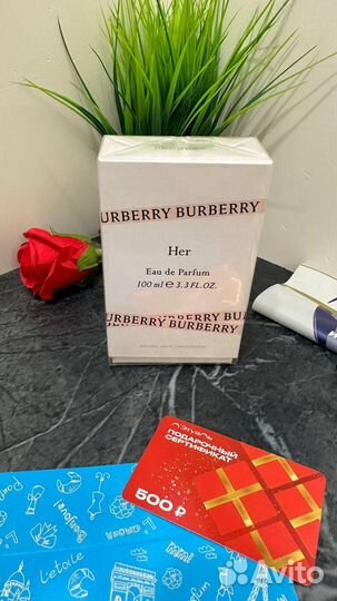 Burberry her eau de parfum 100ml закрытые
