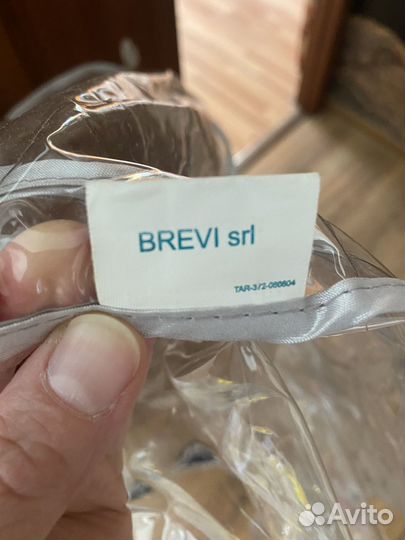Дождевик на прогулочную коляску brevi ginger