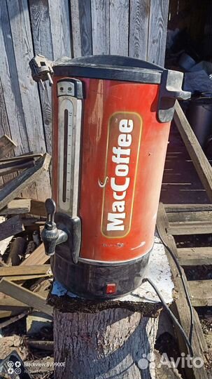 Электрокипятильник бу