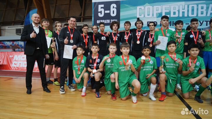 Ведущий на свадьбу выпускной день рождения