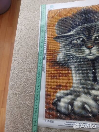 Алмазная мозаика готовая работа