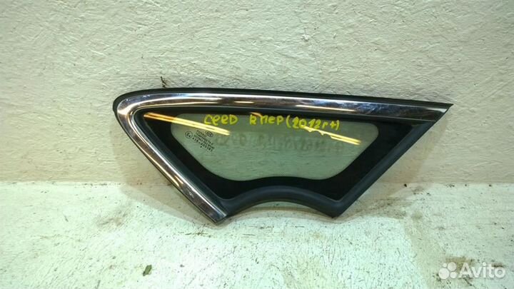 Стекло кузовное глухое левое Kia Ceed 2012-2018