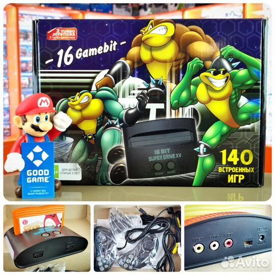 Sega 16-bit (Ntsc) Battletoads + 140 игр. Новый