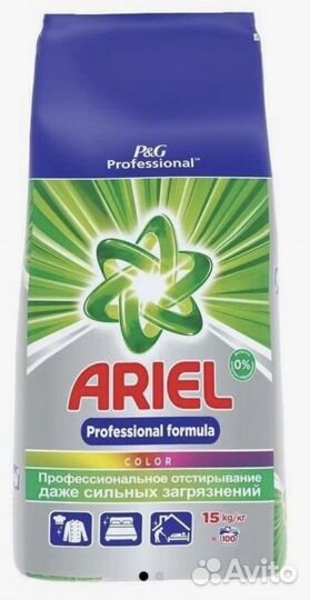 Стиральный порошок ariel (ариель) 15 кг