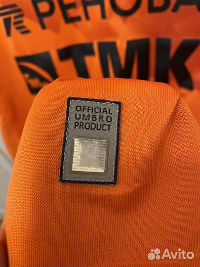 Игровая футболка Фк Урал