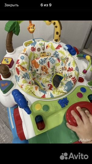 Игровой центр ходунки