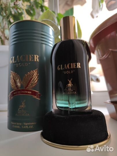 Maison alhambra glacier bold