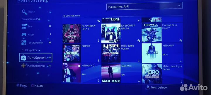 Sony playstation 4 slim 500gb