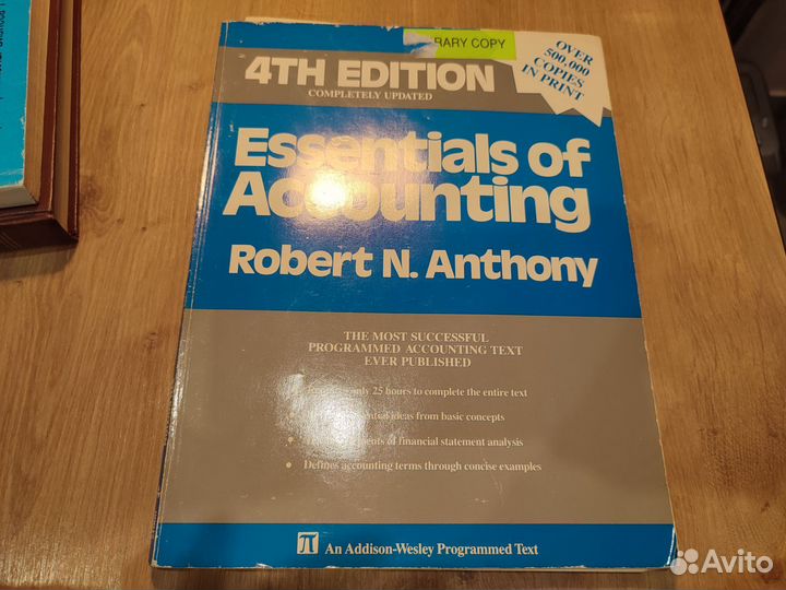 Учебники по финансам маркетингу и эконом.географии