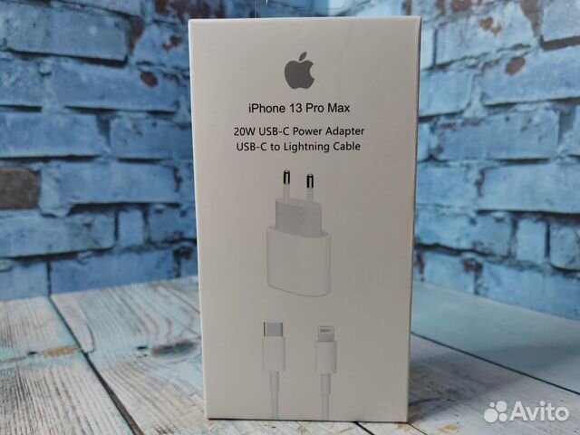Быстрая зарядка iPhone 20w