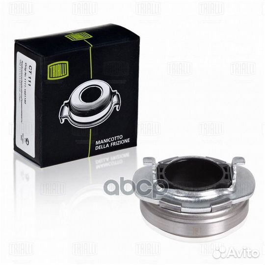 Подшипник выжим.KIA ceed/cerato/RIO