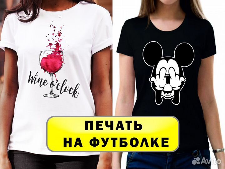 Копия печать ламинирование документов