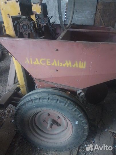 Культиватор доминатор