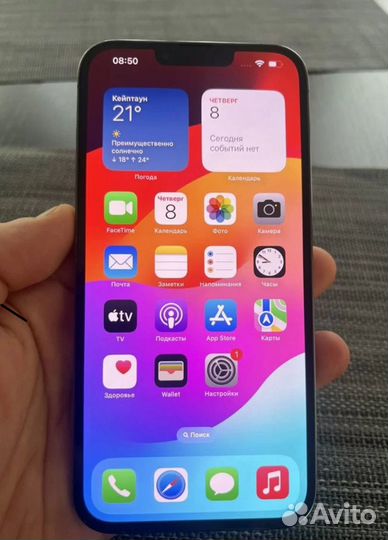 iPhone 13 Pro Max, 128 ГБ