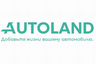 «AUTOLAND»