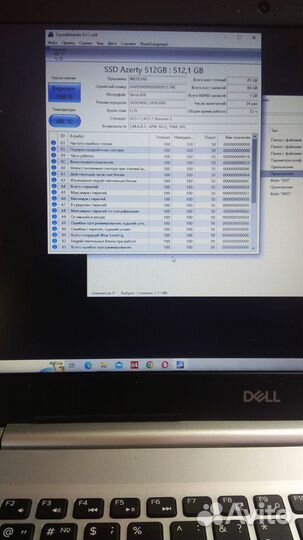 Dell 5570 Игровой FHD/i7/16Гб/видеоradeon540/4Гб/Г