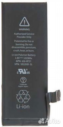 Аккумулятор для iPhone 5S, iPhone 5C original