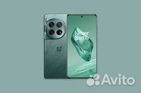 OnePlus 12, 12/256 ГБ