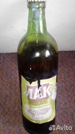 Бутылка лака по дереву СССР (Винтаж)