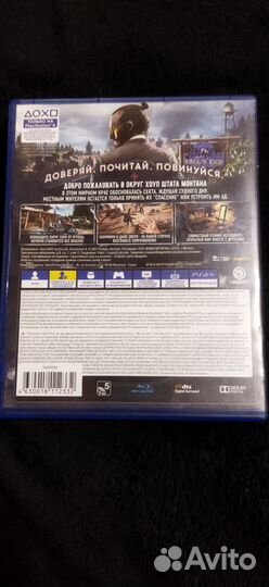Игра PS4 Far Cry 5