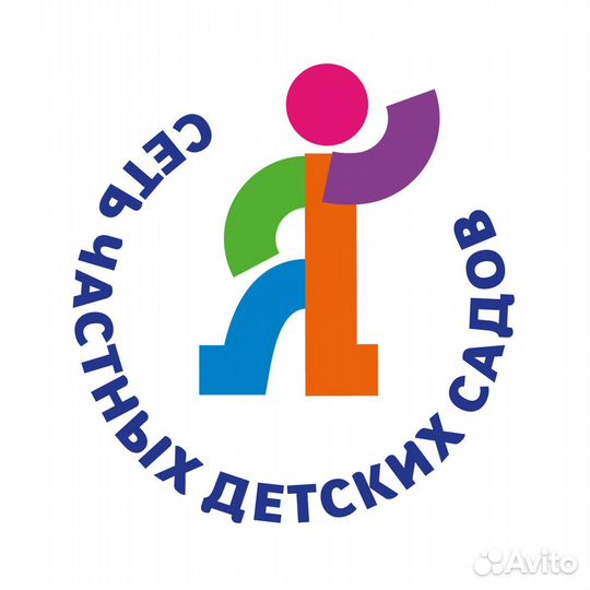 Помощник педагога-воспитателя