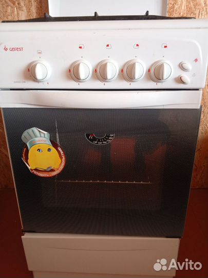 Газовая плита 4 конфорки бу