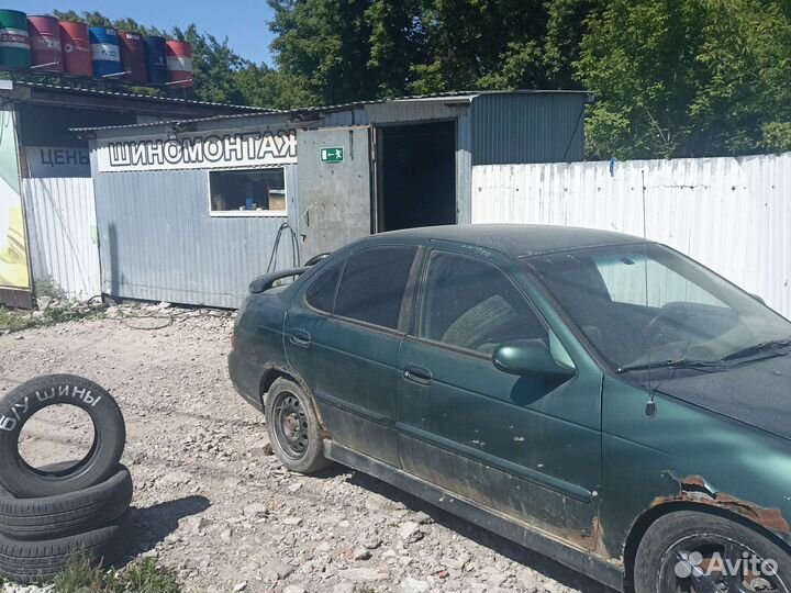 Tigar UHP Ultra High Performance 185/60 R15 88H